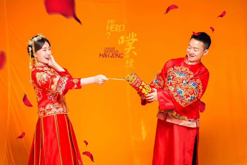 我们结婚啦