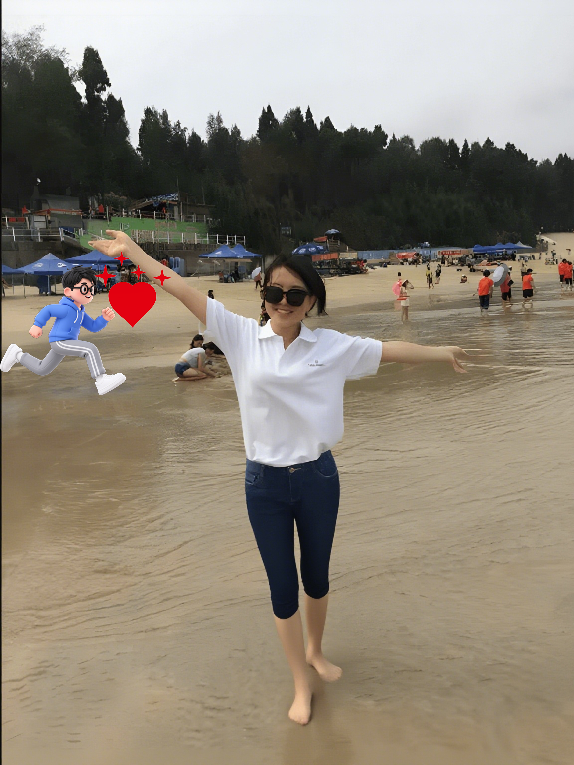 抬手~我的心已向你飞奔而来~